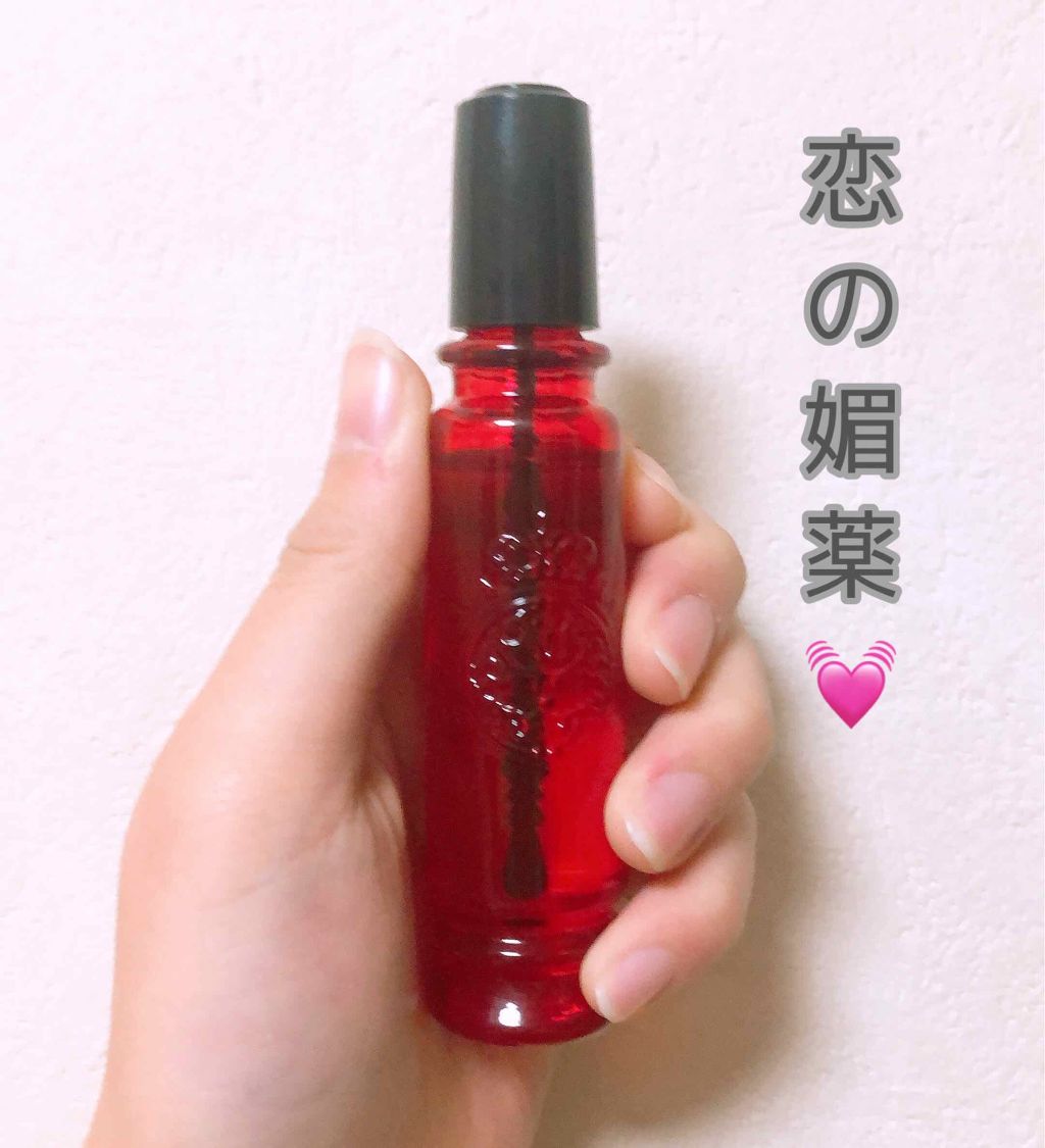 マジョロマンティカ/MAJOLICA MAJORCA/香水(レディース)を使ったクチコミ(2枚目)