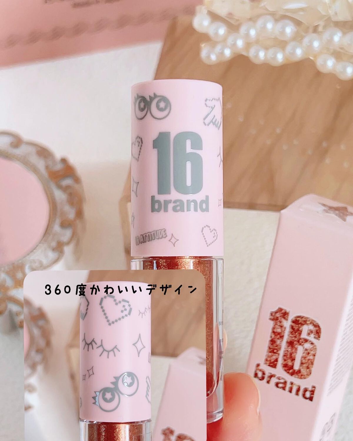 みちねえ フォロバ on LIPS 「・・ラメ強め・粉落ちしにくいウォーターベースが嬉しい♡@pum..」(3枚目)