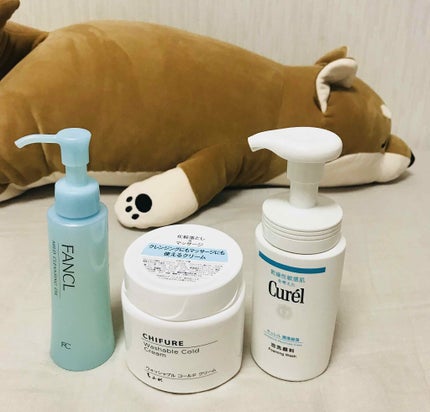 ウォッシャブル コールド クリーム/ちふれ/クレンジングクリームを使ったクチコミ(1枚目)