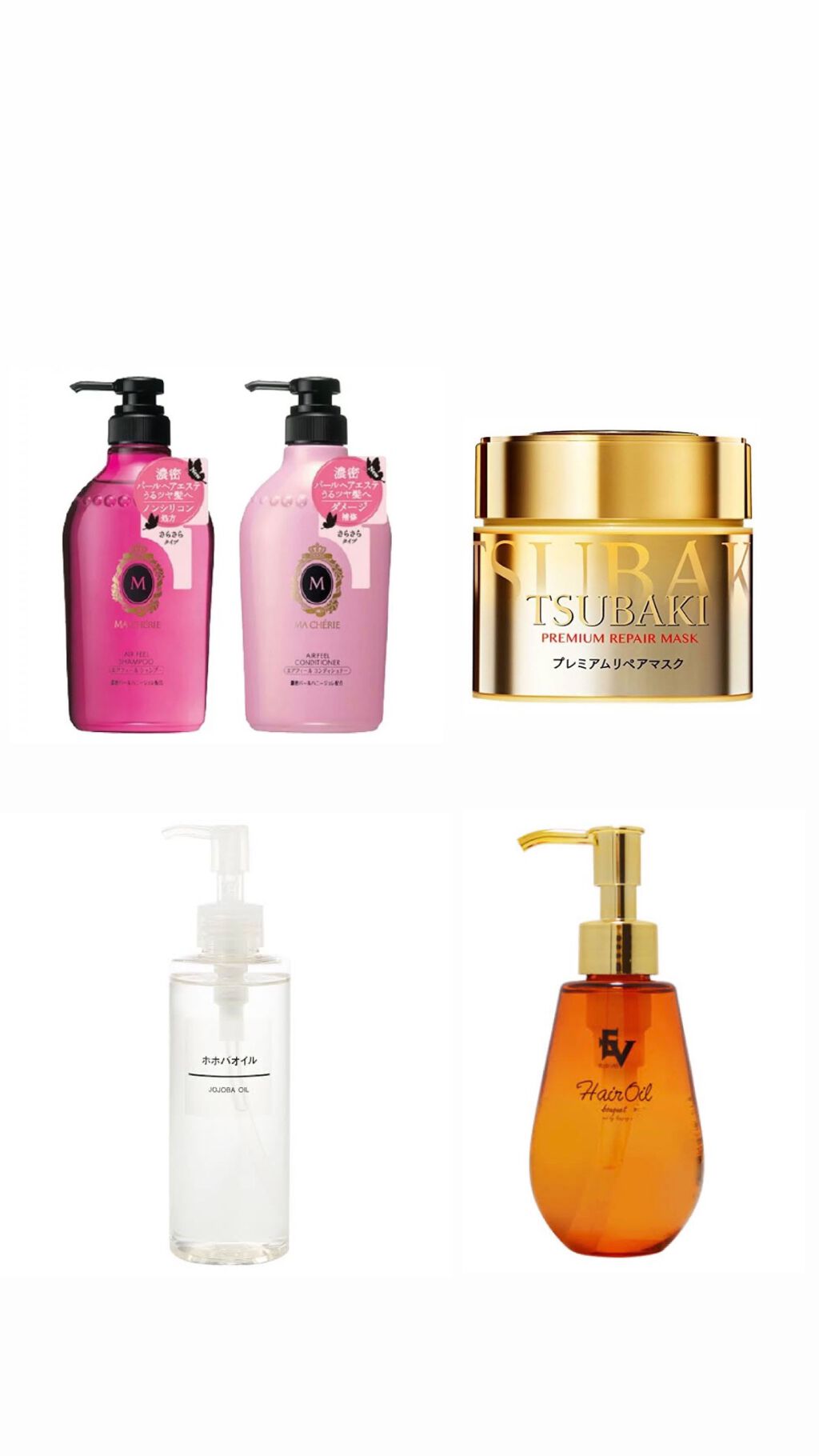 ホホバオイル/無印良品/ボディオイルを使ったクチコミ(2枚目)