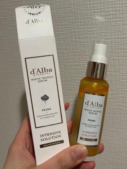 ダルバ ホワイトトリュフセラム