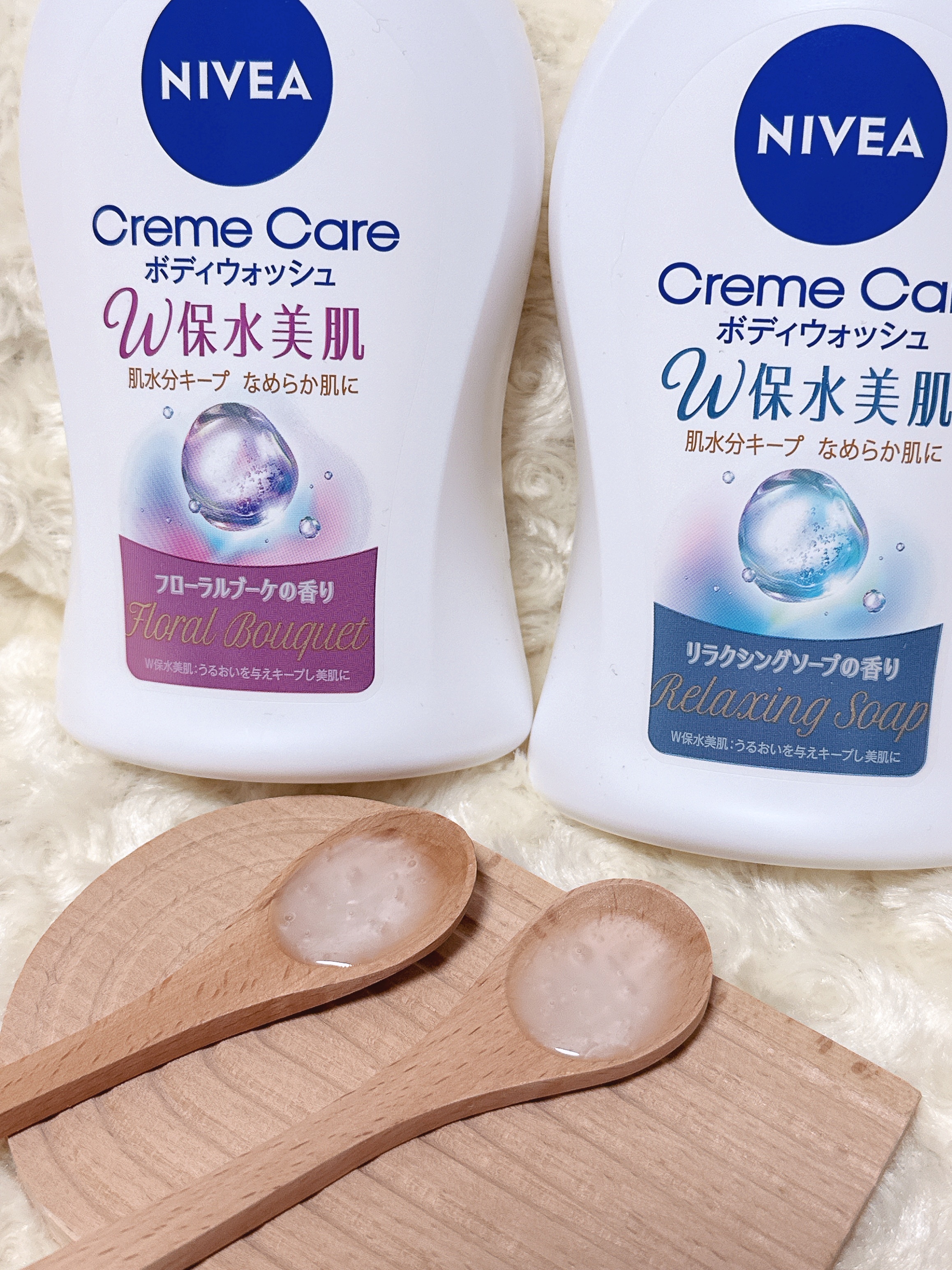 クリームケア ボディウォッシュ W保水美肌 リラクシングソープの香り/ニベア/ボディソープを使ったクチコミ（2枚目）