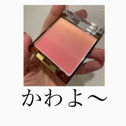 オーラティック ブラッシュ/excel/パウダーチークを使ったクチコミ(1枚目)