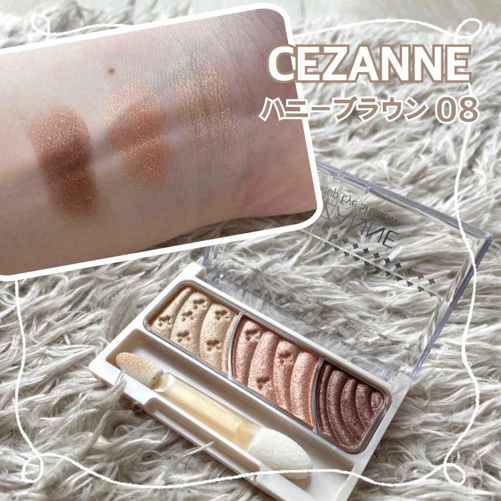 トーンアップアイシャドウ/CEZANNE/アイシャドウパレットを使ったクチコミ(1枚目)