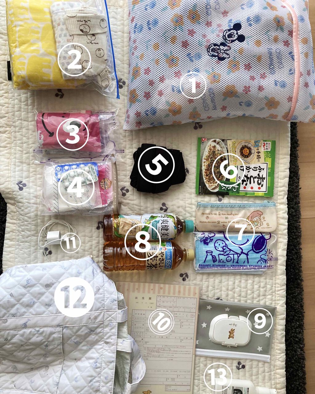 ベビースリーピータイム/ecostore/保湿系入浴剤を使ったクチコミ（1枚目）