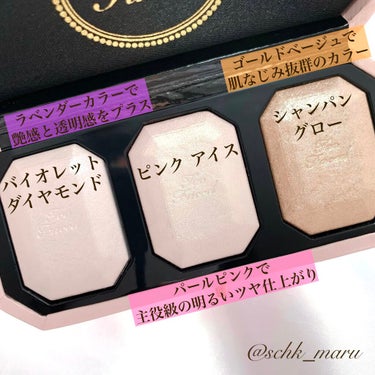 ～ダイヤモンドライト シリーズ～ マルチユース ハイライター トリオ/Too Faced/ハイライトを使ったクチコミ（4枚目）