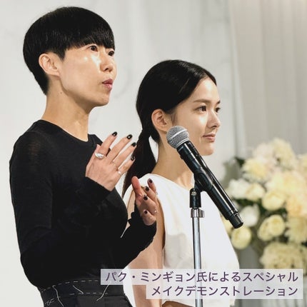 ペタルドロップリキッドブラッシャー/DEAR DAHLIA/リキッドチークを使ったクチコミ(5枚目)