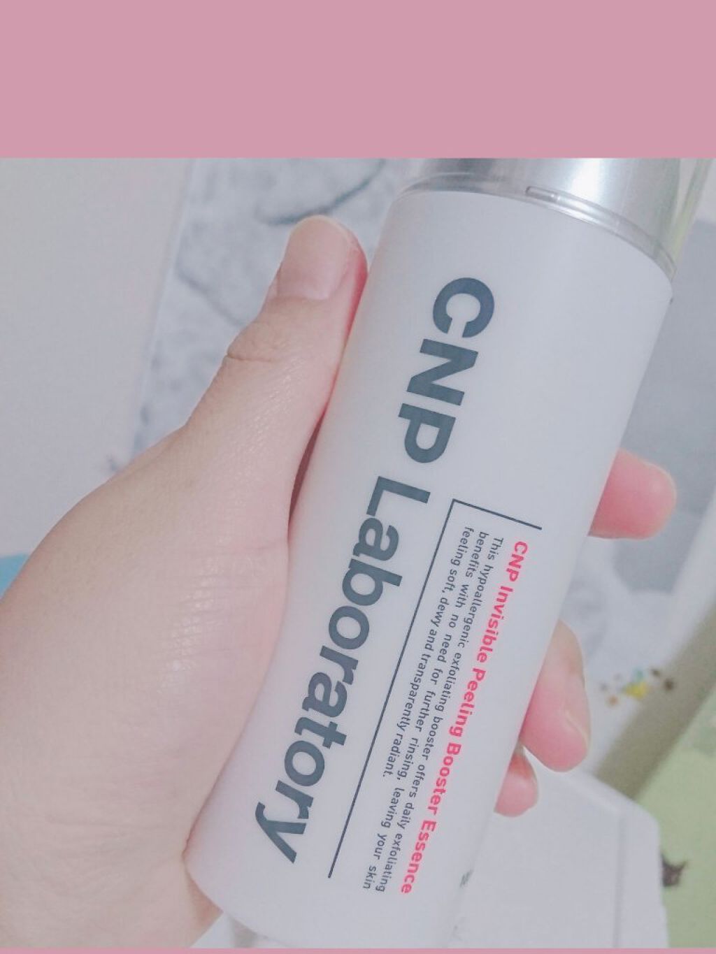 ããã ã®åç²§æ°Ž(ããã¥ãªãš ã¹ãã³ã³ã³ãã£ã·ã§ã㌠R )/ããã¥ãªãš/åç²§æ°Žã䜿ã£ãã¯ãã³ãïŒ6æç®ïŒ