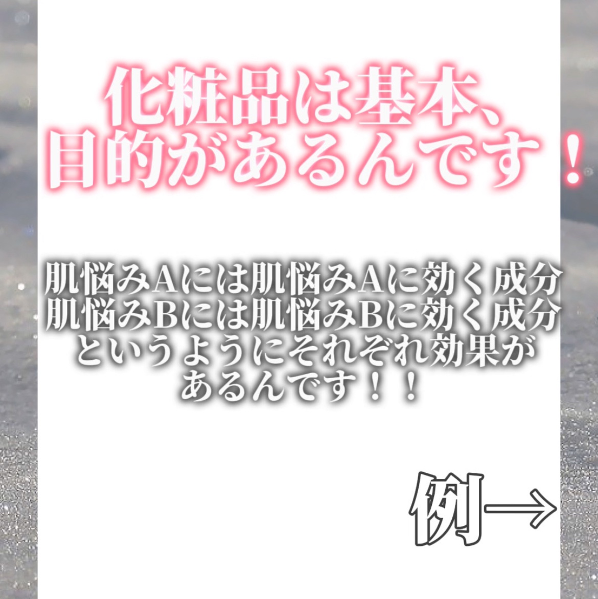 ジェイジュン インテンシブシャイニングマスク/JAYJUN/シートマスク・パックを使ったクチコミ（2枚目）