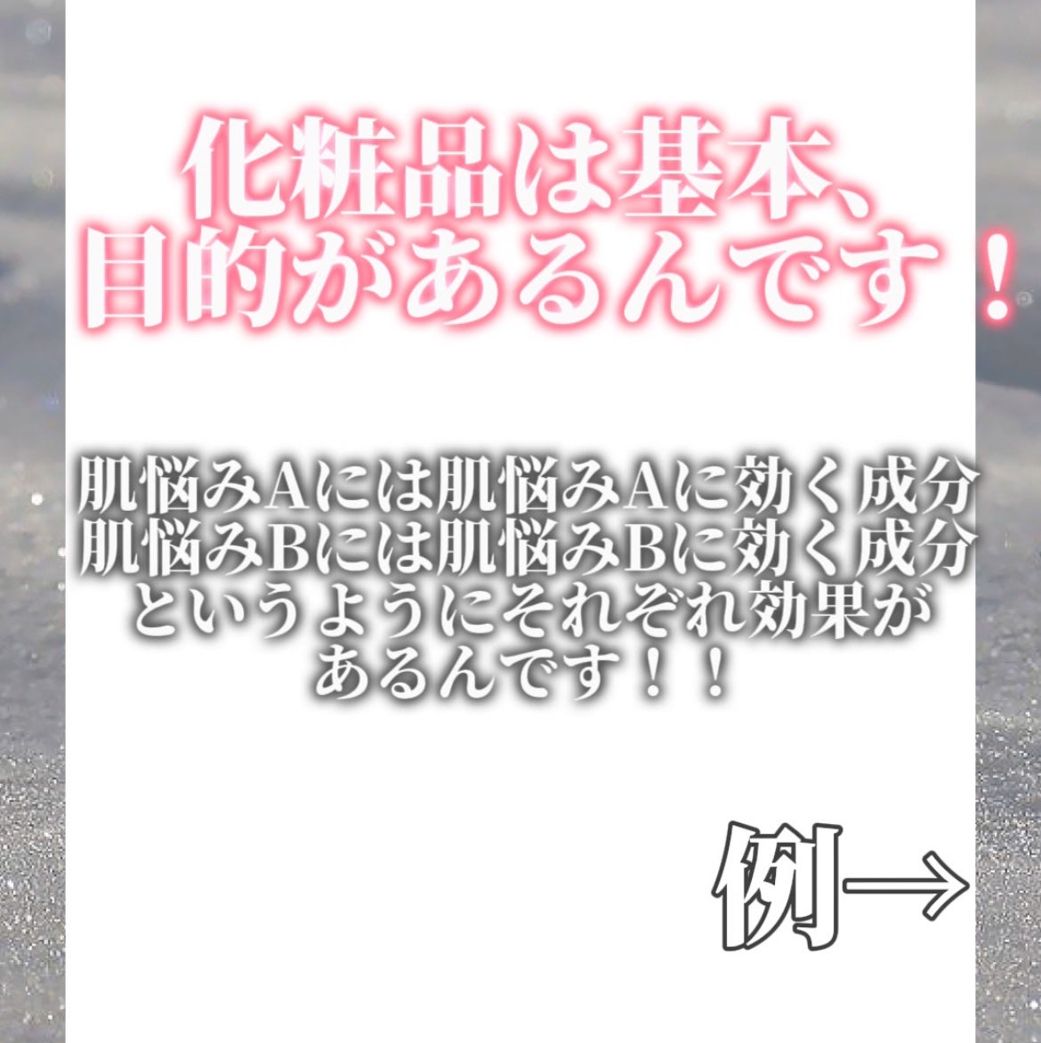 ジェイジュン インテンシブシャイニングマスク/JAYJUN/シートマスク・パックを使ったクチコミ(2枚目)