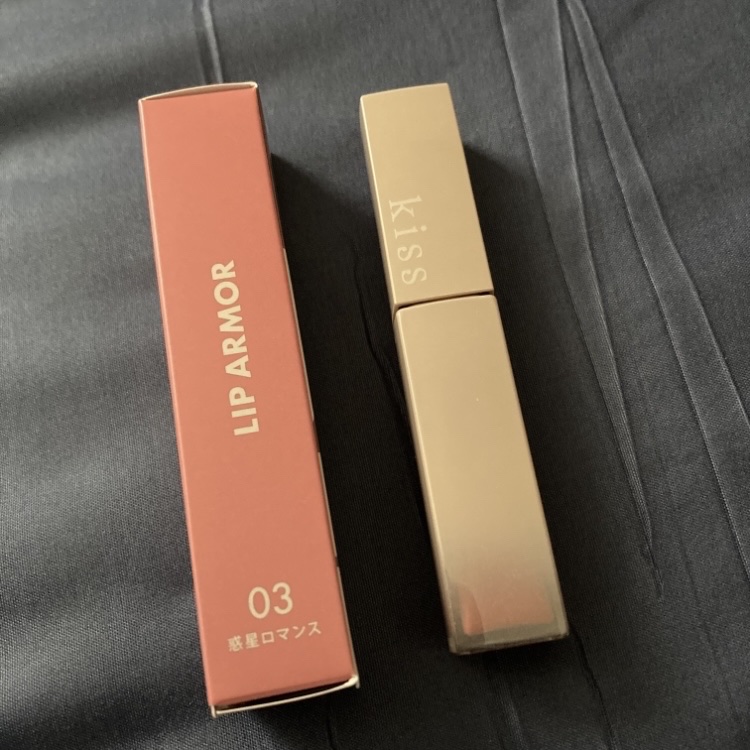 リップアーマー/KiSS/口紅を使ったクチコミ（1枚目）