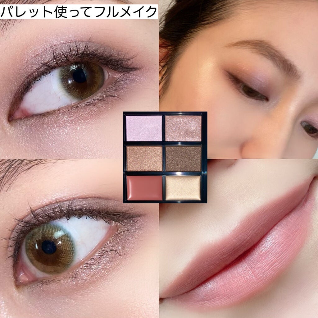 MY MIXED PALETTE 6色カスタムパレット/MN/マルチパレットを使ったクチコミ(5枚目)