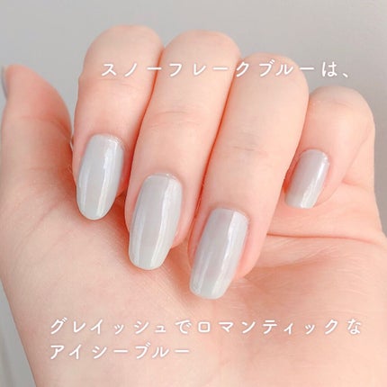 ミニネイル/パラドゥ/マニキュアを使ったクチコミ(3枚目)