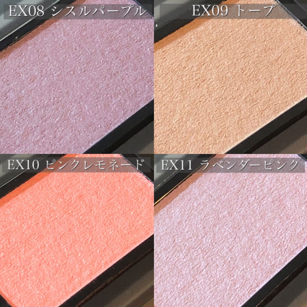 セルヴォーク ヴォランタリー アイズ/Celvoke/単色アイシャドウを使ったクチコミ(2枚目)