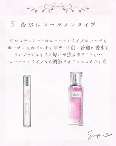 クリスタルブルーム スノー オードパルファン/JILL STUART/香水(レディース)を使ったクチコミ（7枚目）