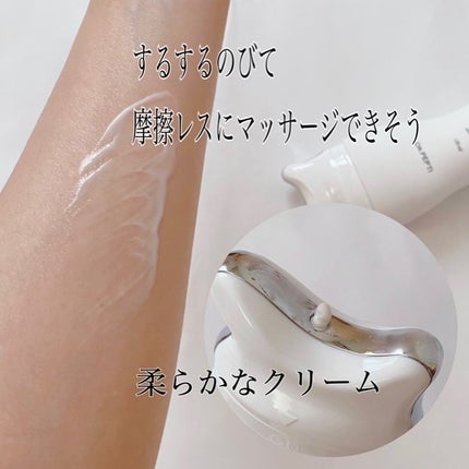 ペプチド ボリューム リフティングプロエッセンス/DR.PEPTI/美容液を使ったクチコミ(10枚目)