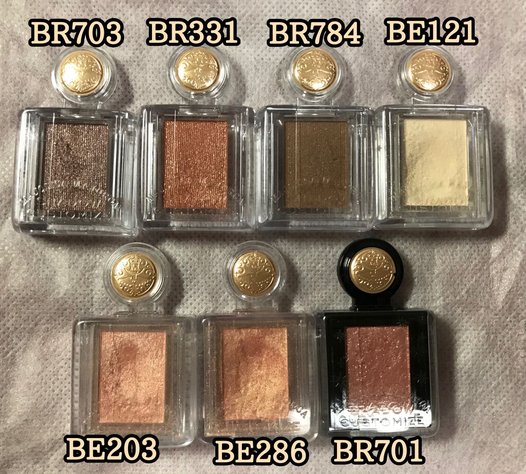 シャドーカスタマイズ/MAJOLICA MAJORCA/単色アイシャドウを使ったクチコミ（2枚目）