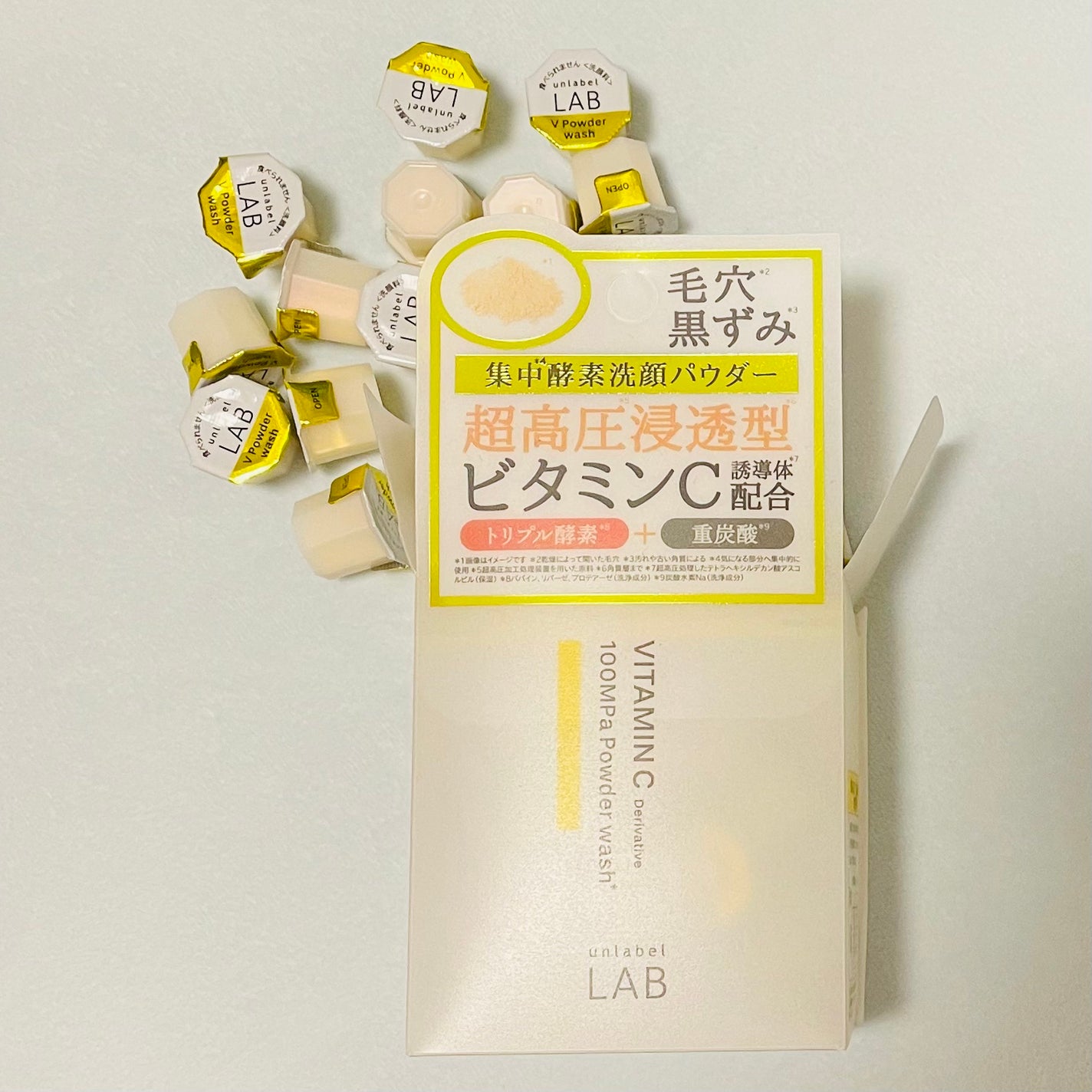 V 酵素洗顔パウダー/unlabel/洗顔パウダーを使ったクチコミ(1枚目)