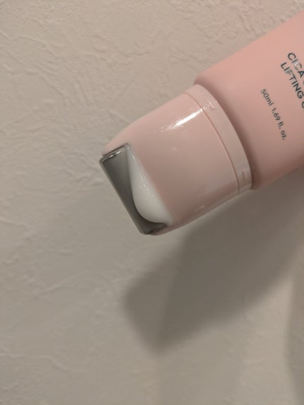 シカコラーゲンリフティングクリーム/be wants/フェイスクリームを使ったクチコミ(2枚目)