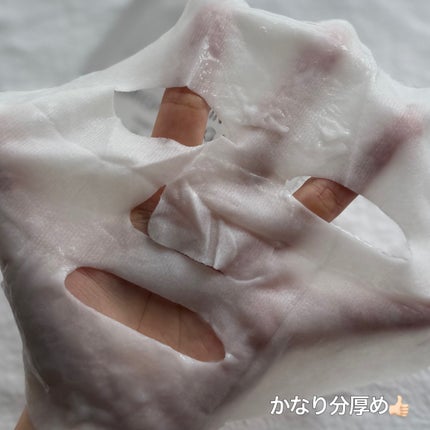 ビタミンブライトニングマスク/ONE THING/シートマスク・パックを使ったクチコミ(10枚目)