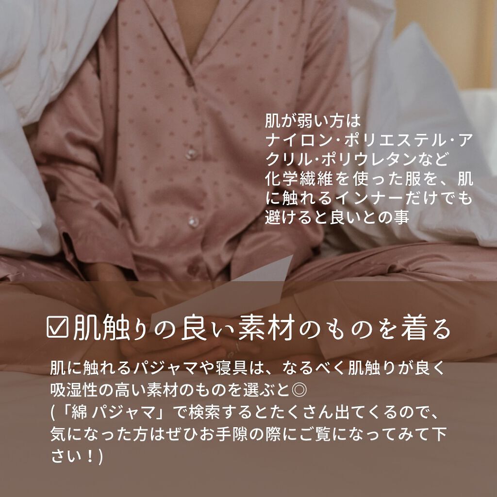 オイルインシャンプー/オイルインコンディショナー(リッチ&リペア)/ディアボーテ/市販シャンプーを使ったクチコミ(4枚目)