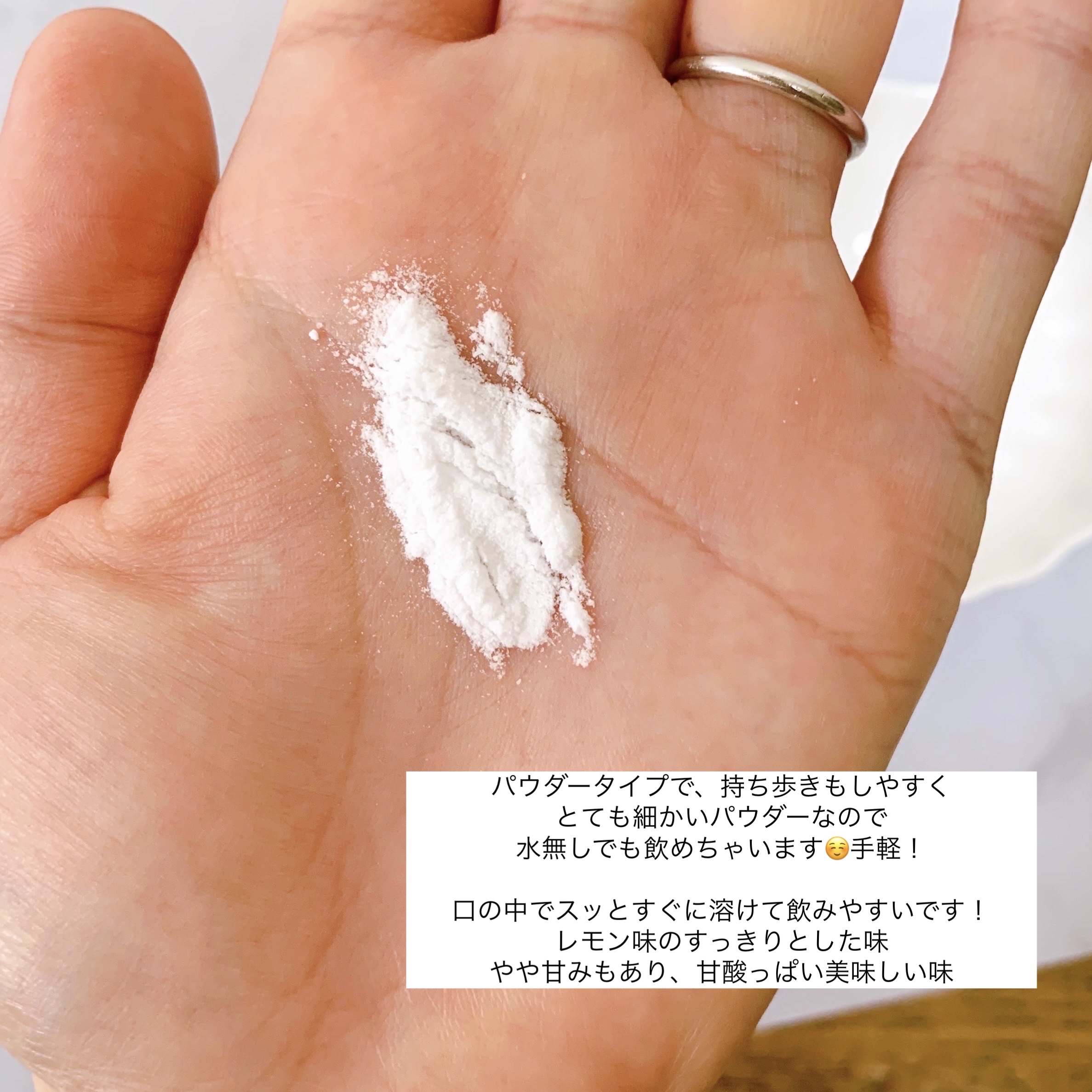 コリンイノシトール/PHYTOTICS/健康サプリメントを使ったクチコミ（3枚目）