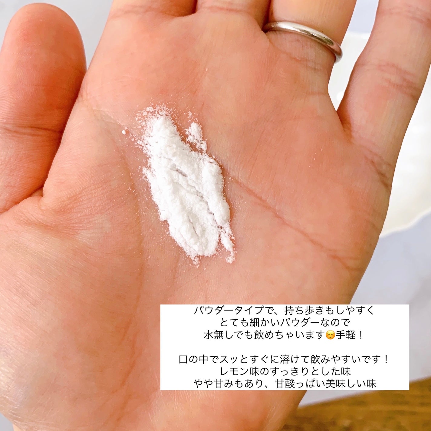 コリンイノシトール/PHYTOTICS/健康サプリメントを使ったクチコミ(3枚目)