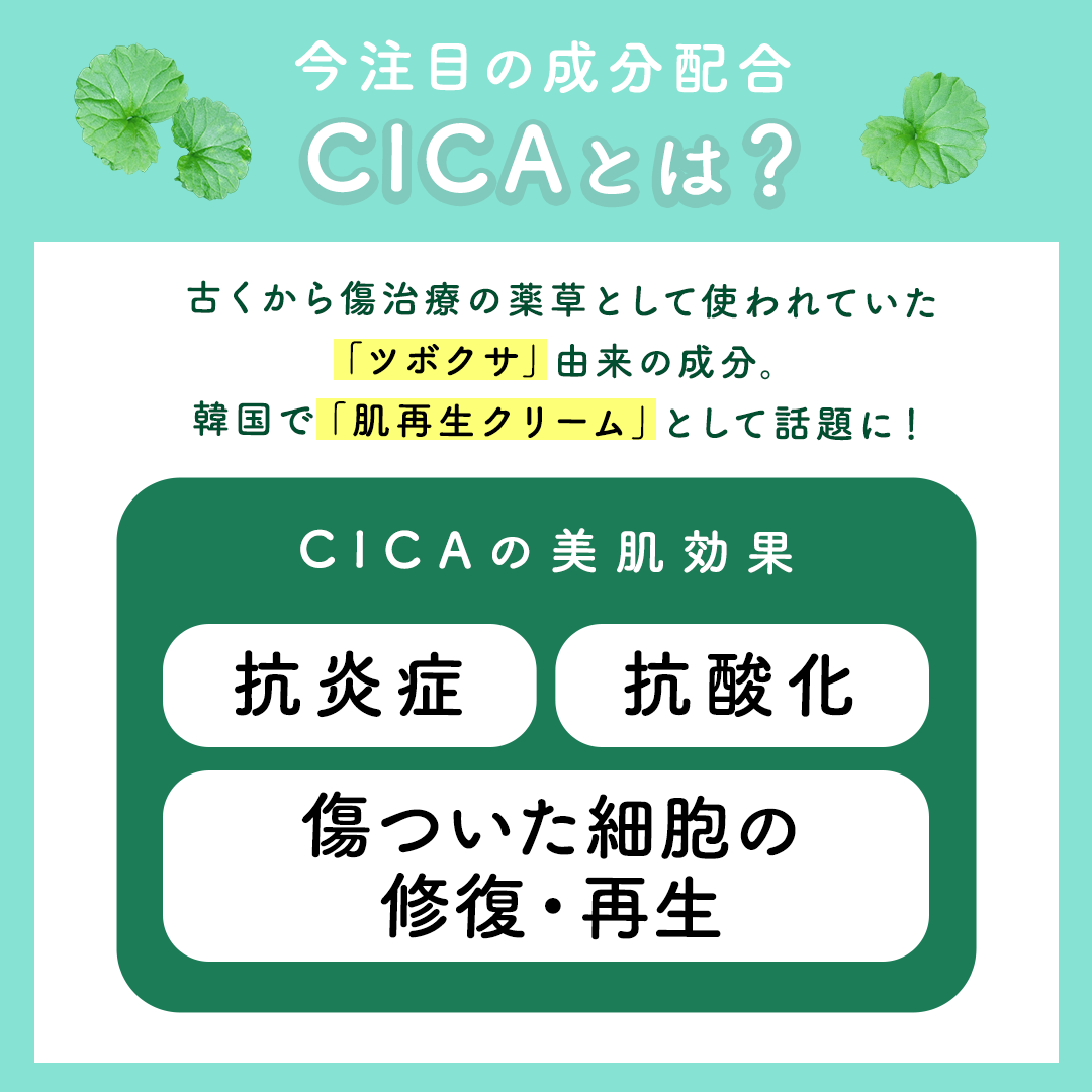 ミルティー モイスチャーミルクスプレー/ナリスアップ/オールインワン化粧品を使ったクチコミ（2枚目）