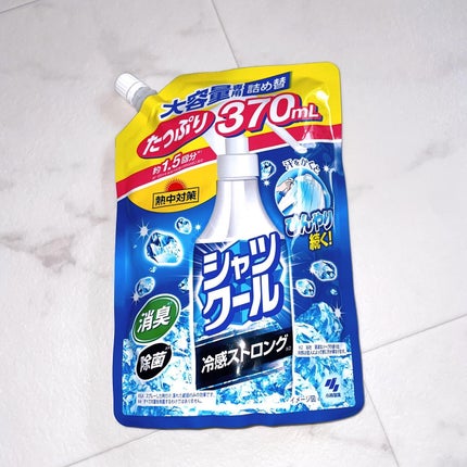 シャツクール/小林製薬/その他を使ったクチコミ(2枚目)