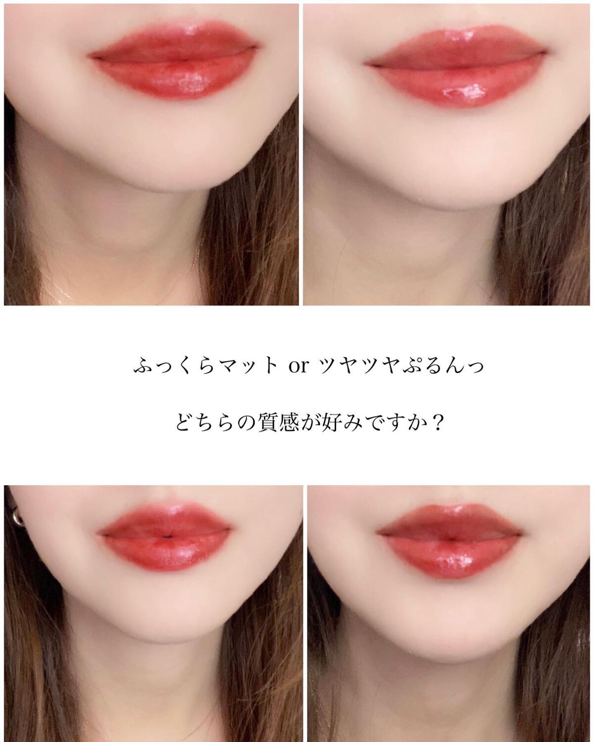 デビルズプランパー/HOLIKA HOLIKA/リッププランパーを使ったクチコミ（3枚目）