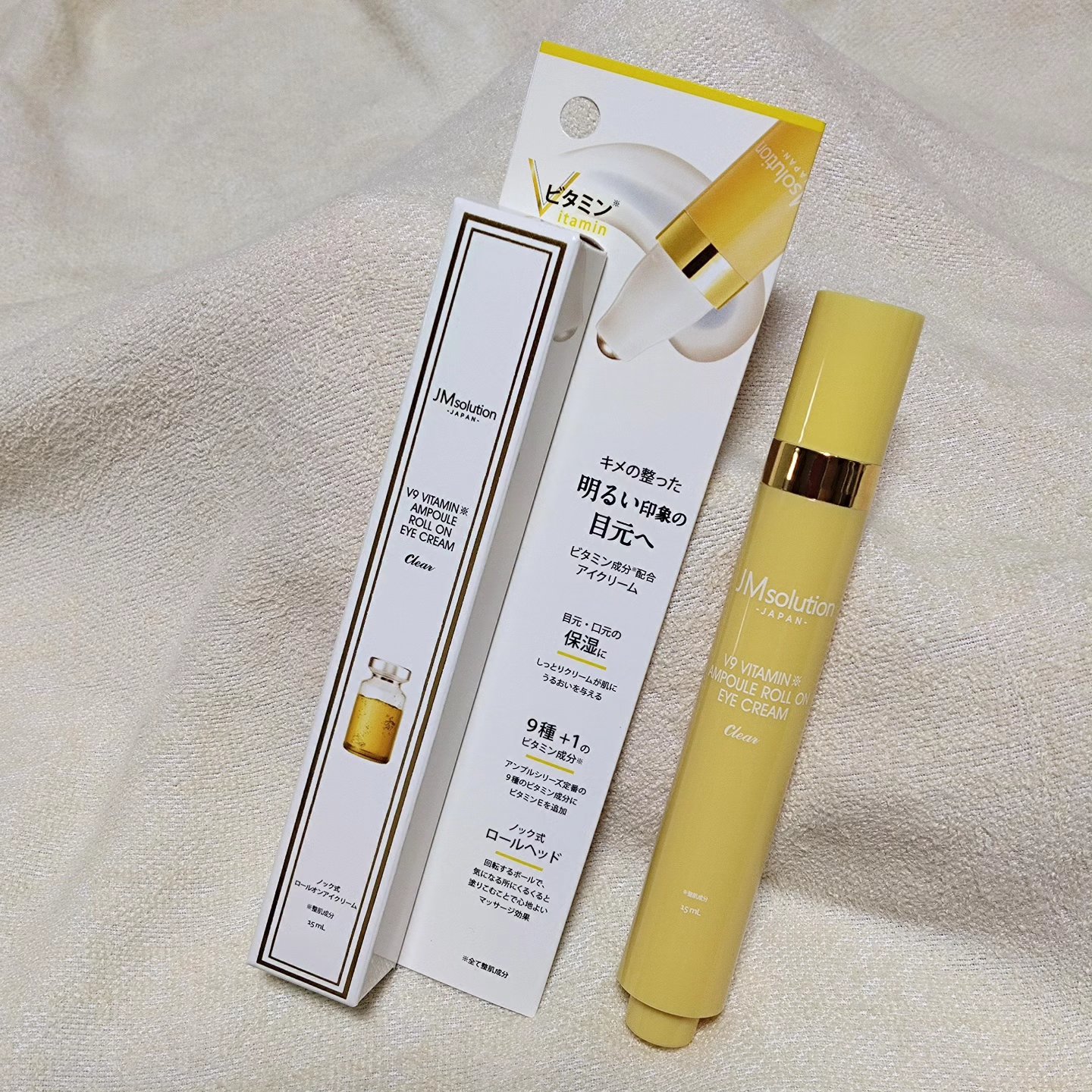 V9ビタミンアンプルロールオンアイクリームクリア/JMsolution/アイケア・アイクリームを使ったクチコミ（1枚目）
