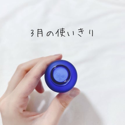 タカミスキンピール/タカミ/ブースター・導入液を使ったクチコミ(1枚目)