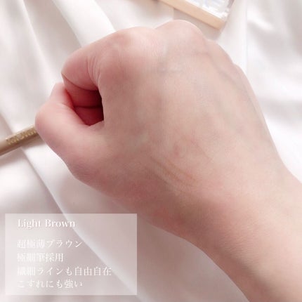 シークレットキワミライナー R/CipiCipi/リキッドアイライナーを使ったクチコミ(2枚目)