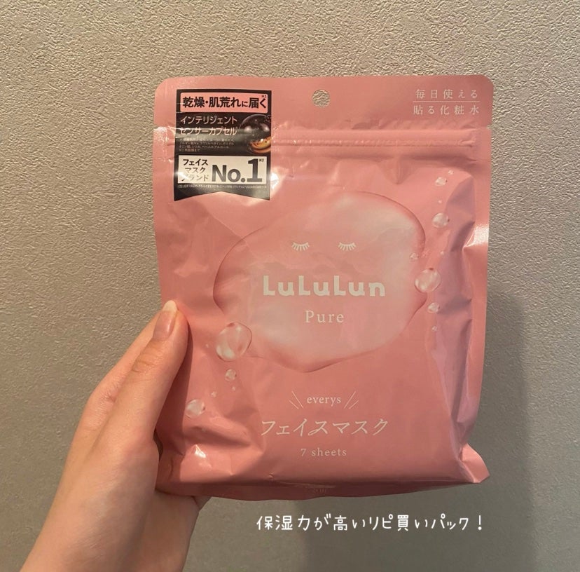 泡洗顔 ブライトアップ/ビフェスタ/泡洗顔を使ったクチコミ(4枚目)