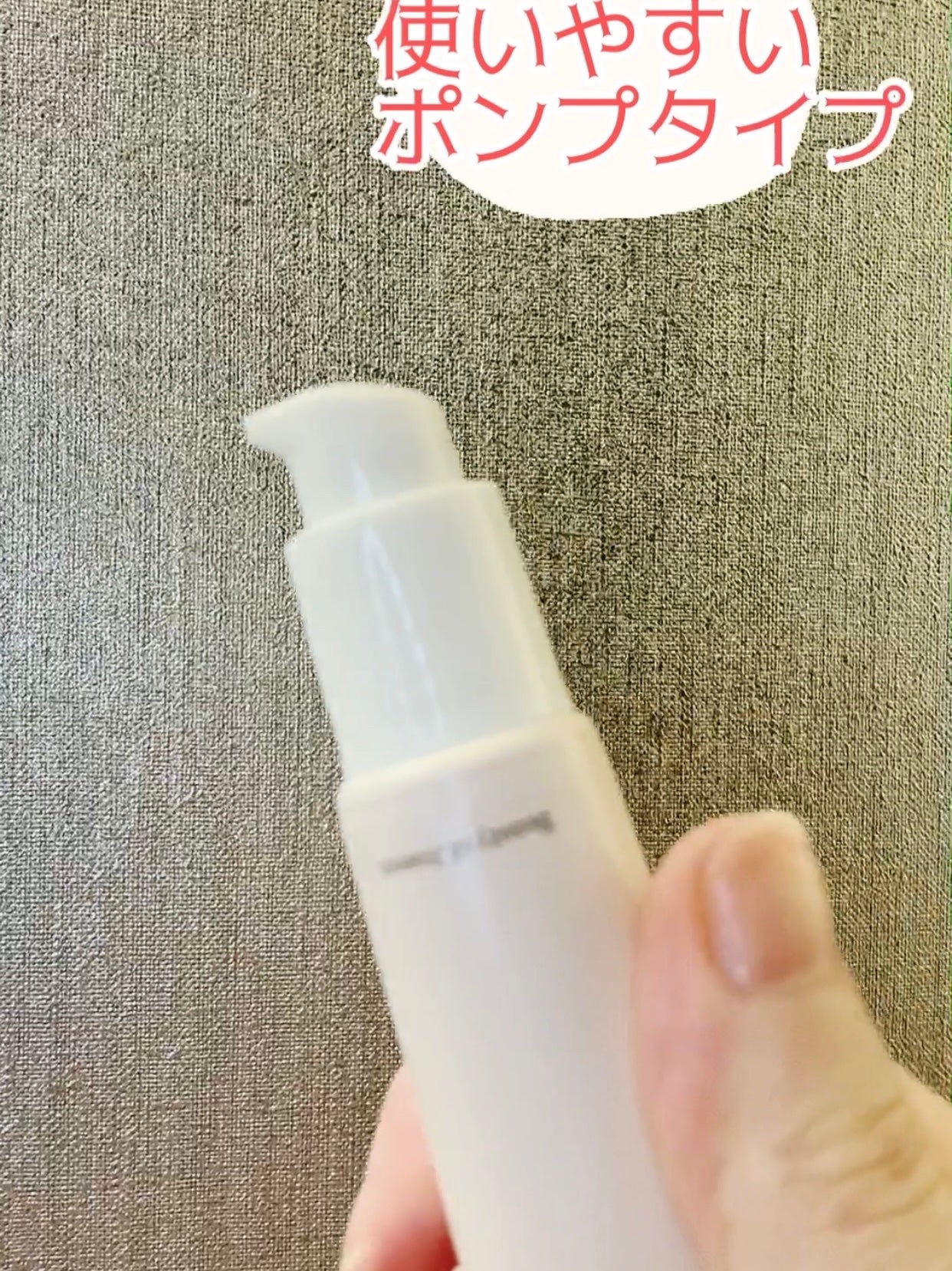 ìíðãã©ãã100 on LIPS ãBeautyofJoseon人åã¢ã€ã¯ãªãŒã ã¬ãããŒã«ðð»Be..ãïŒ2æç®ïŒ