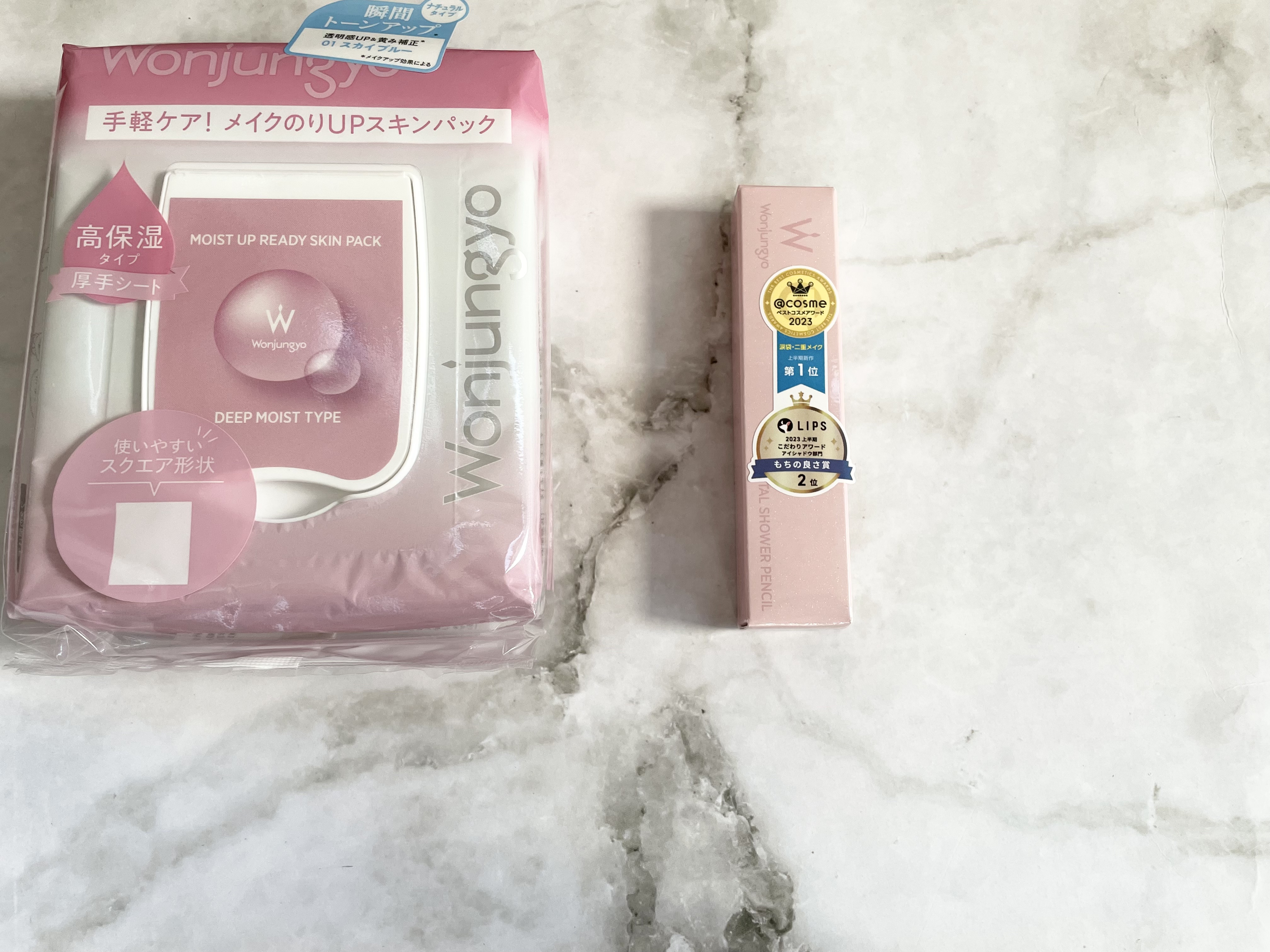 ウォンジョンヨ トーンアップベース NA/Wonjungyo/化粧下地を使ったクチコミ（2枚目）