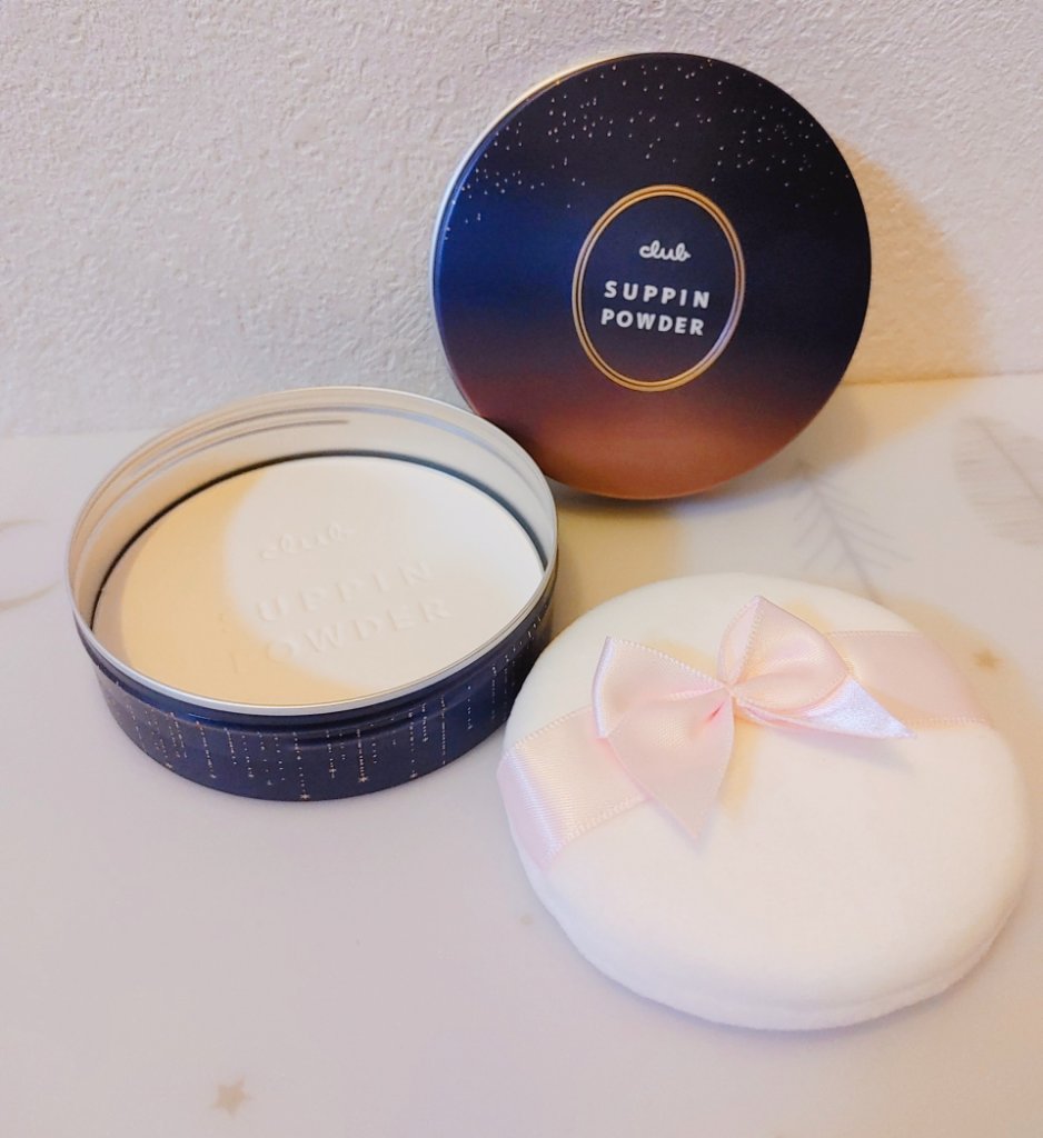 すっぴんパウダーC スリーピームーンの香り/クラブ/プレストパウダーを使ったクチコミ（3枚目）