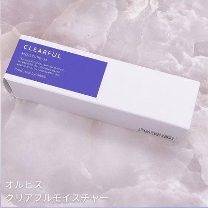 クリアフル モイスチャーM(しっとりタイプ)/オルビス/乳液を使ったクチコミ(5枚目)