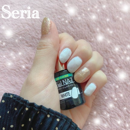 ジェルネイル(ライト対応)/セリア/ジェルネイルを使ったクチコミ(1枚目)