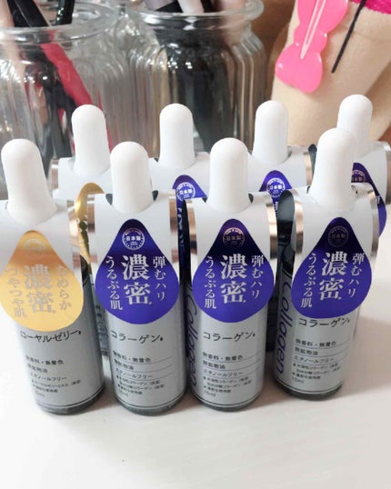 D濃密美容液 コラーゲン/DAISO/美容液を使ったクチコミ(1枚目)
