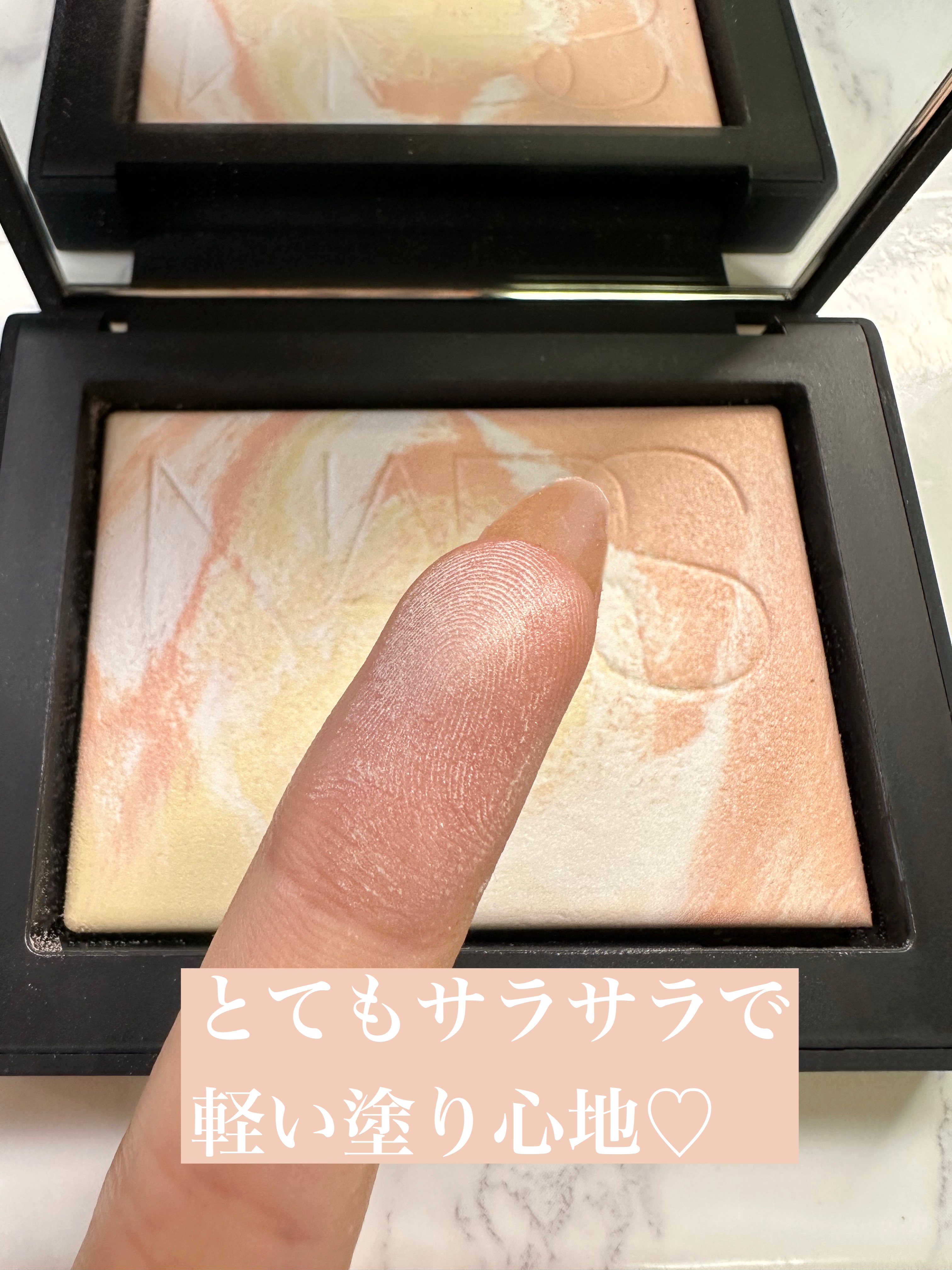 を使ったクチコミ（3枚目）