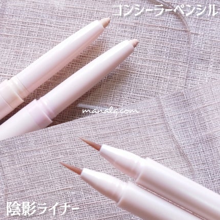 インナーライナー/TLTC/リキッドアイライナーを使ったクチコミ(2枚目)