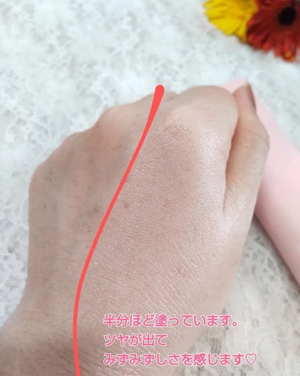 NORIKOð¹è¬æ©æ³ç®¡çè
on LIPS ããåç²§ããªæçŸ€ð§¡ããã¥ã©ã«ãªããŒãðã«ã©ãŒã§è²çœçŽ èãžð€ãAn..ãïŒ5æç®ïŒ