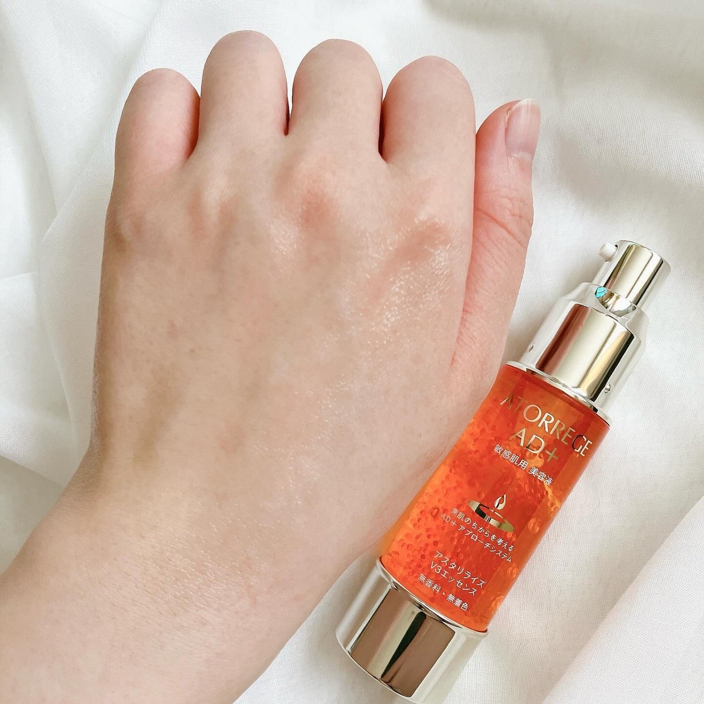 アスタリライズV3エッセンス/アトレージュ AD+/美容液を使ったクチコミ(6枚目)