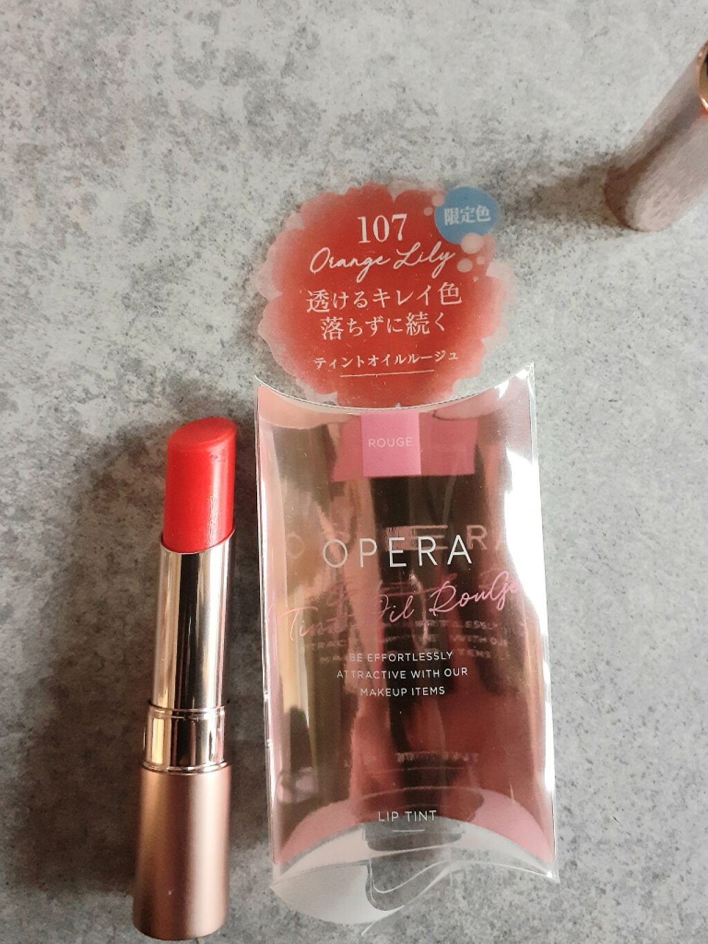 オペラ リップティント N/OPERA/リップティントを使ったクチコミ（2枚目）