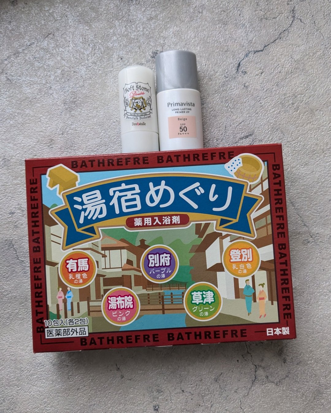 薬用ソフトストーンＷ/デオナチュレ/デオドラント・制汗剤を使ったクチコミ（2枚目）