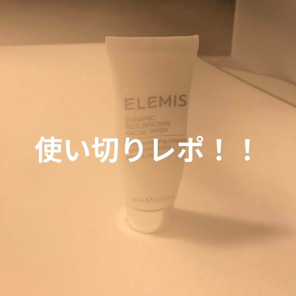 look fantastic Beauty Box/Lookfantastic/その他キットセットを使ったクチコミ(1枚目)