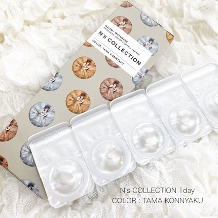 N’s COLLECTION 1day/N’s COLLECTION/ワンデー(1DAY)カラコンを使ったクチコミ(1枚目)