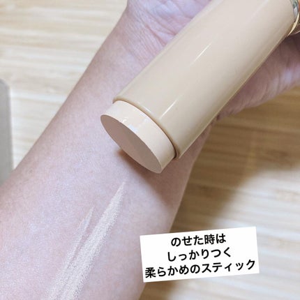 シルキースティックファンデーション/KAMIKA/その他ファンデーションを使ったクチコミ(5枚目)