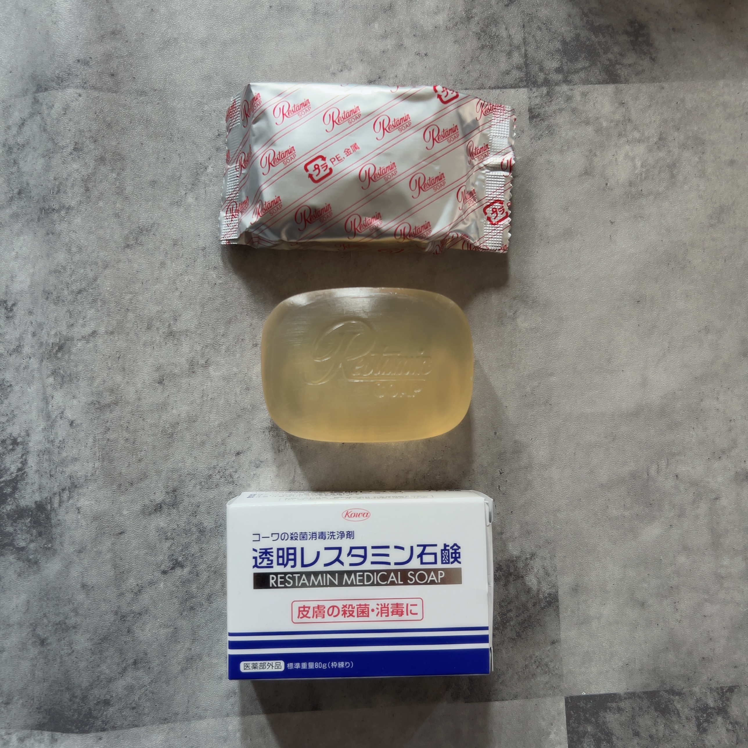 コーワ 透明レスタミン石鹸のクチコミ「夏のおすすめ石鹸
─･･─･･─･･─･･─･･─･･─･･─･･─･･─

透明レスタミン石.....」（3枚目）